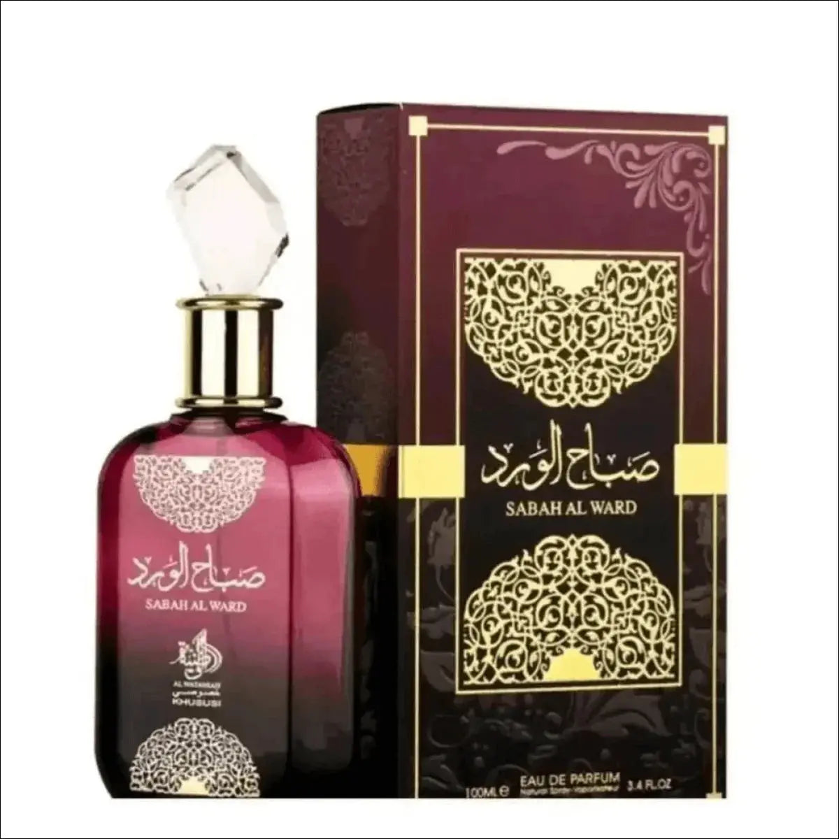 Perfume Marrom Al Wataniah - Fragrância Elegante e Envolvente para Todas as Ocasiões - Jm Grife